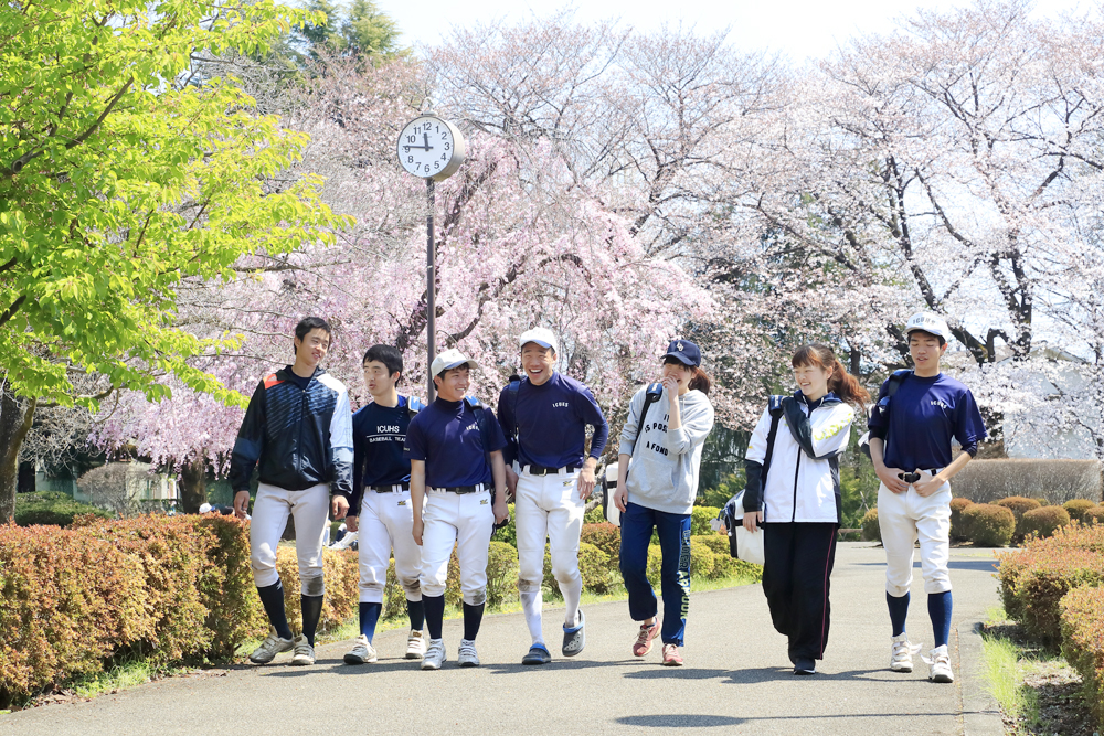 icu 高校 に 受かる には