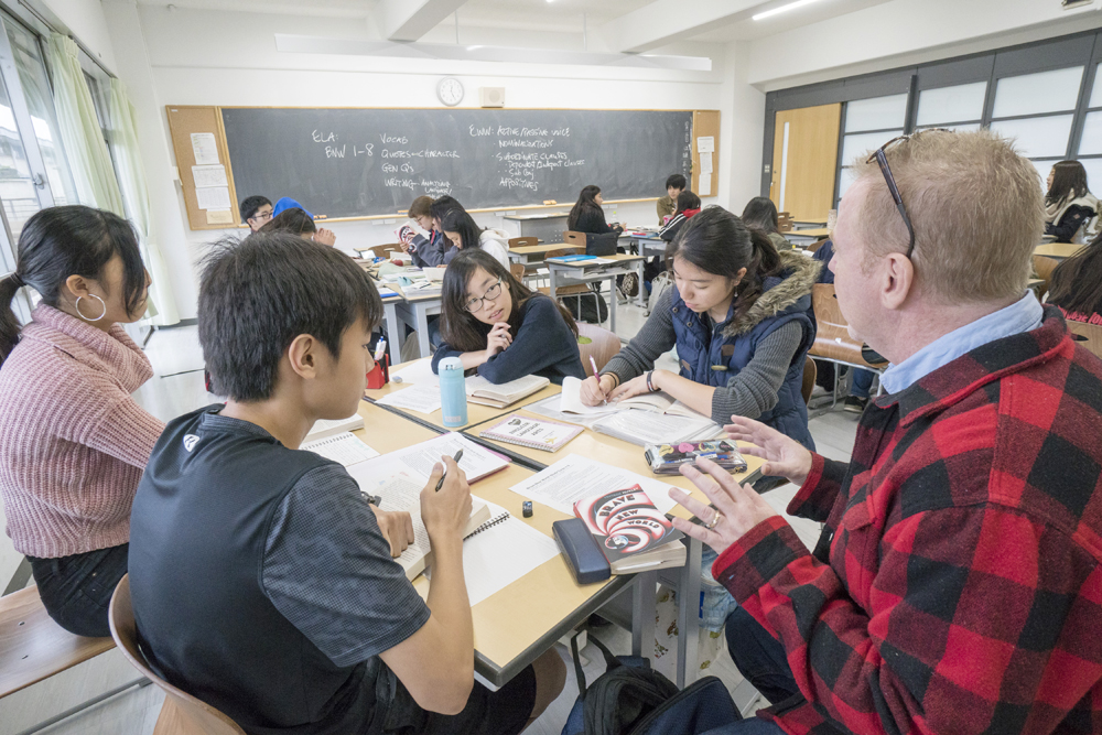 国際基督教大学（ICU）高等学校ギャラリー