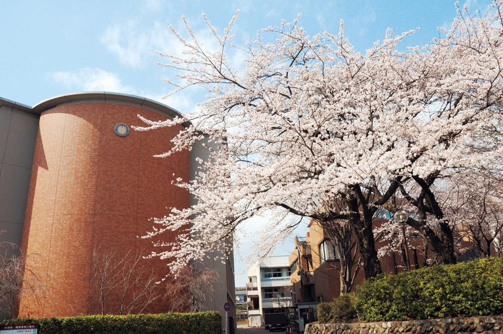 桜美林高等学校